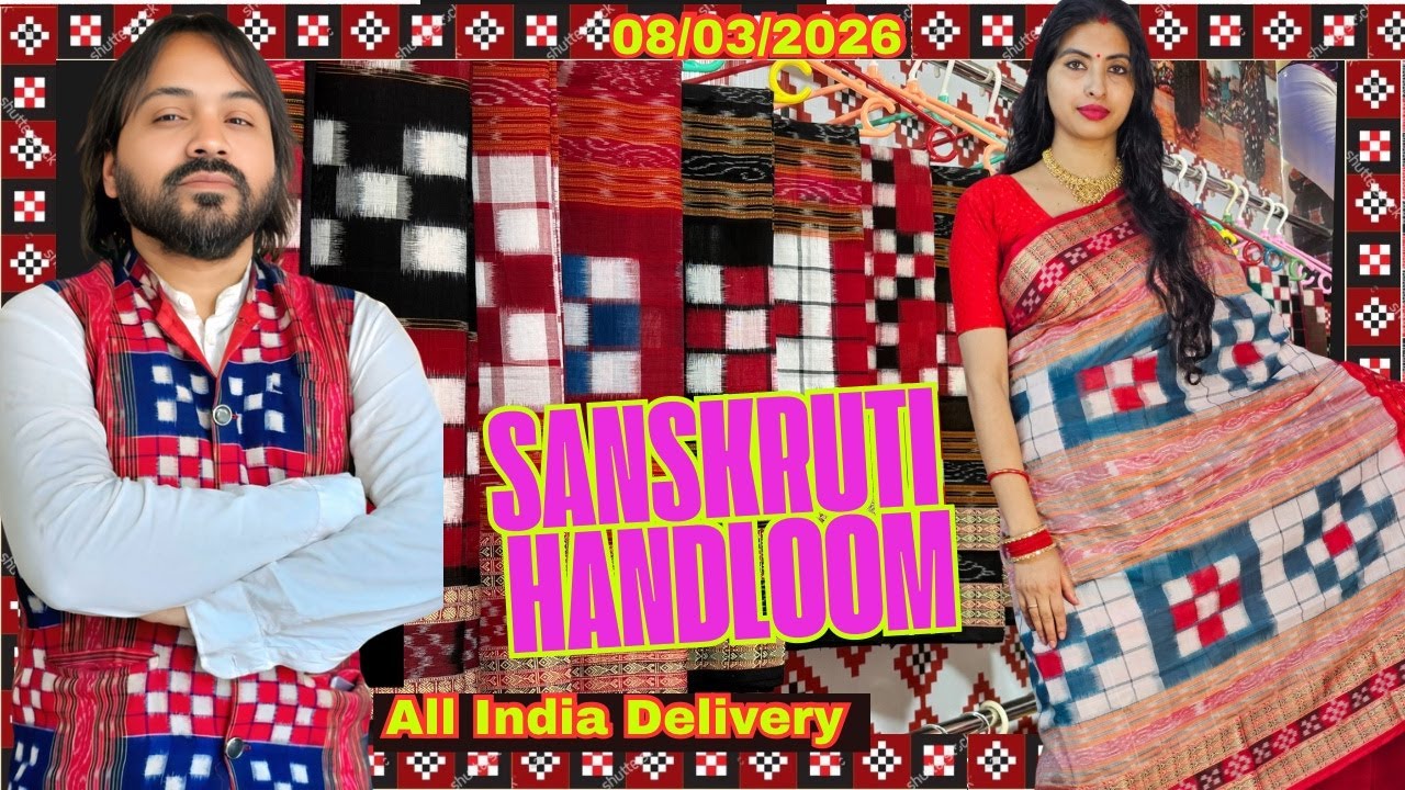 Sanskruti Handloom | Best Handloom Sarees from Odisha #handloomsaree