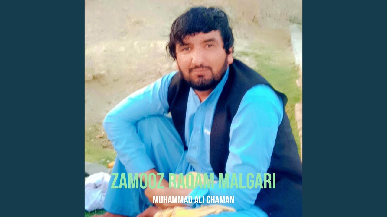 Zamooz Raqam Malgari