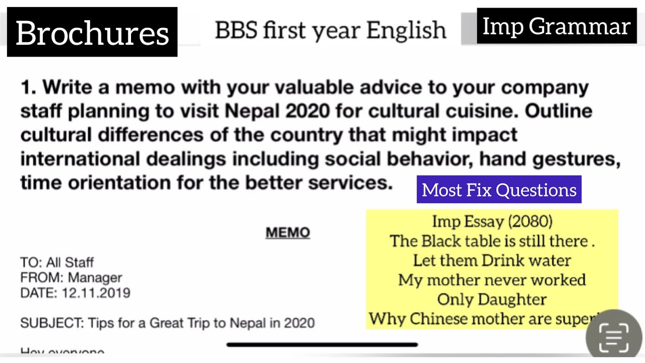 How to write memo // Brochure// Grammar// BBS first year Business English @betterlifestyle717 $$