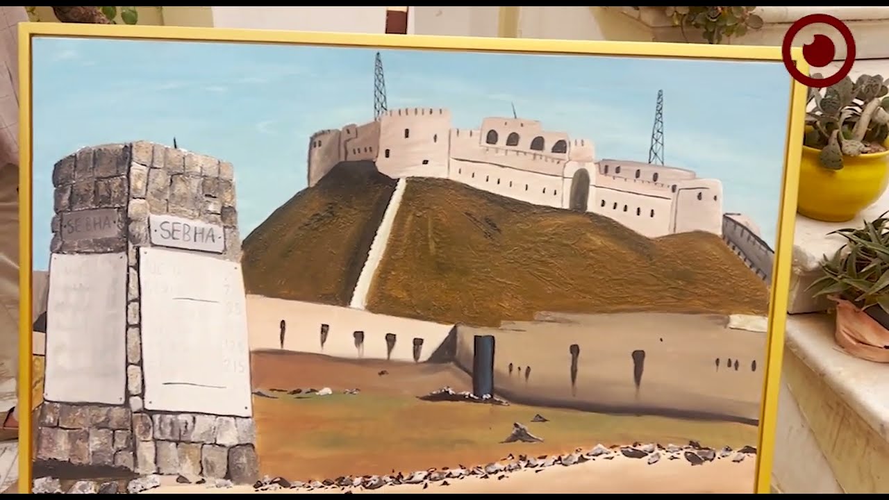 “Genev Creator” Exhibition for Libyan Heritage