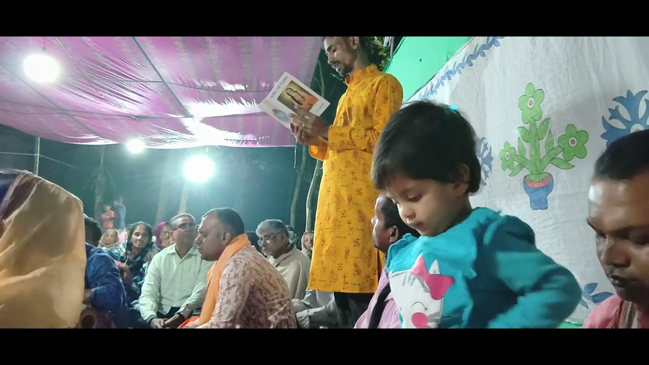 শ্রীগুরুদেবের মহিমা পাঠ করছেন গুরুভ্রাতা শ্রী মিহির কর্মকার 22/02/2026