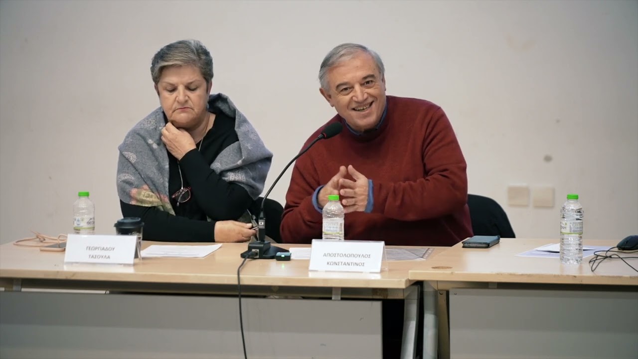 ΠΑ.Π.Ε.Δ.Ε. Ημερίδα για Τεχνητή Νοημοσύνη, 14-12-25.  Συζήτηση