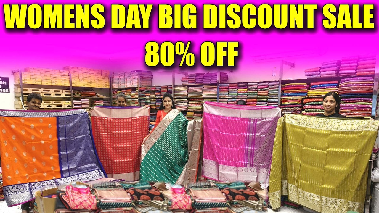 Womens Day Offer Sale | 80% Discount | Venkatagiri Sarees | Pattu Sarees | Fancy Sarees |