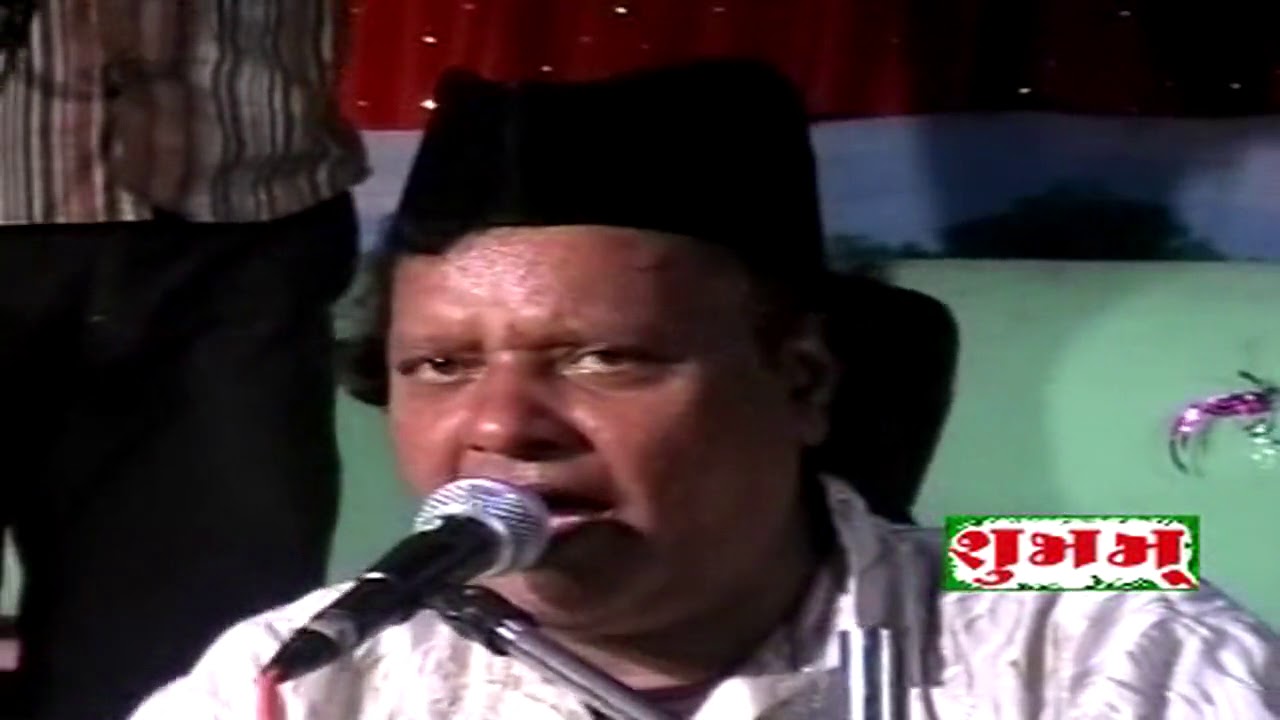 Mehboob Haq Ke Dilbar Khwaja Salam Lelo , Shamim & Nayeem Ajmeri , Superhit Salami