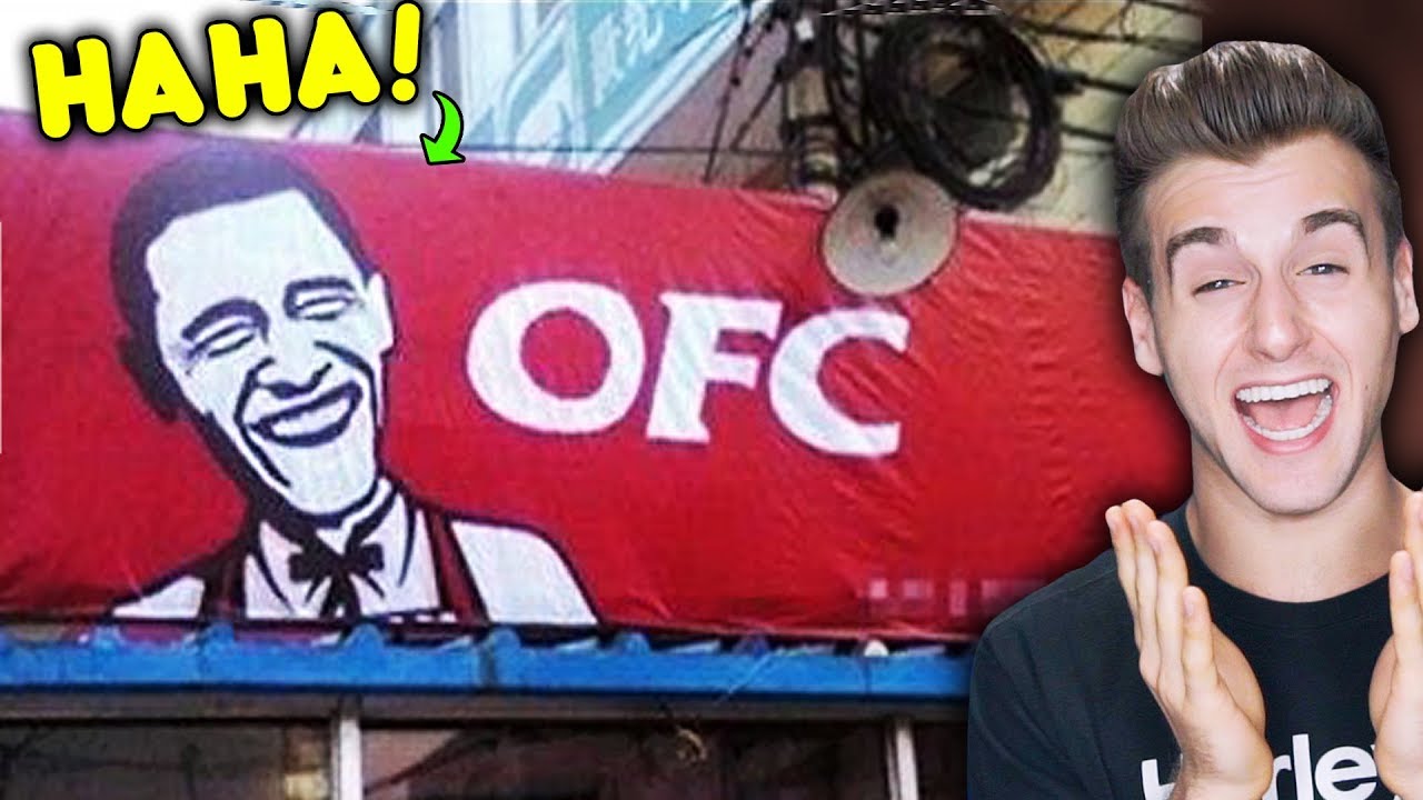 Hilarious Chinese Rip Offs