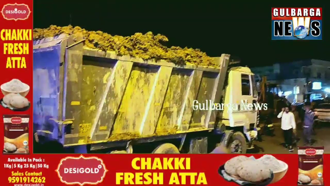 10 Pm Accident in Between Car & Tipper, Overloaded Tipper Hit to Car, at Hagarga Chowk, No One...