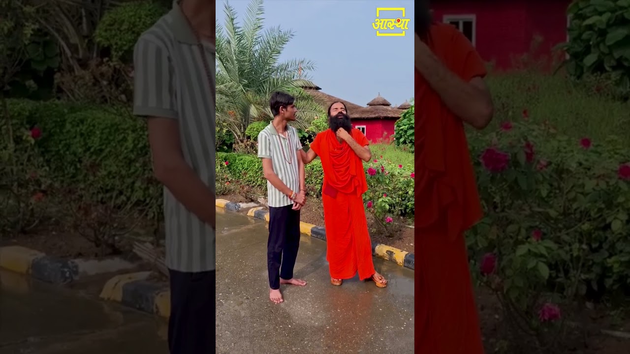 Stammering का यौगिक समाधान || Swami Ramdev