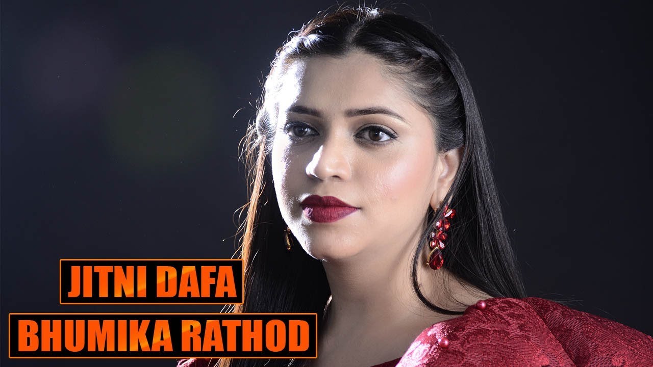 Jitni Dafa | Female Cover Version | Bhumika Rathod | PARMANU | John Abraham