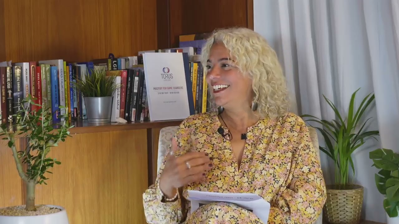 מפגש 9 עם יעל אבנט  איך לעבוד עם האגו