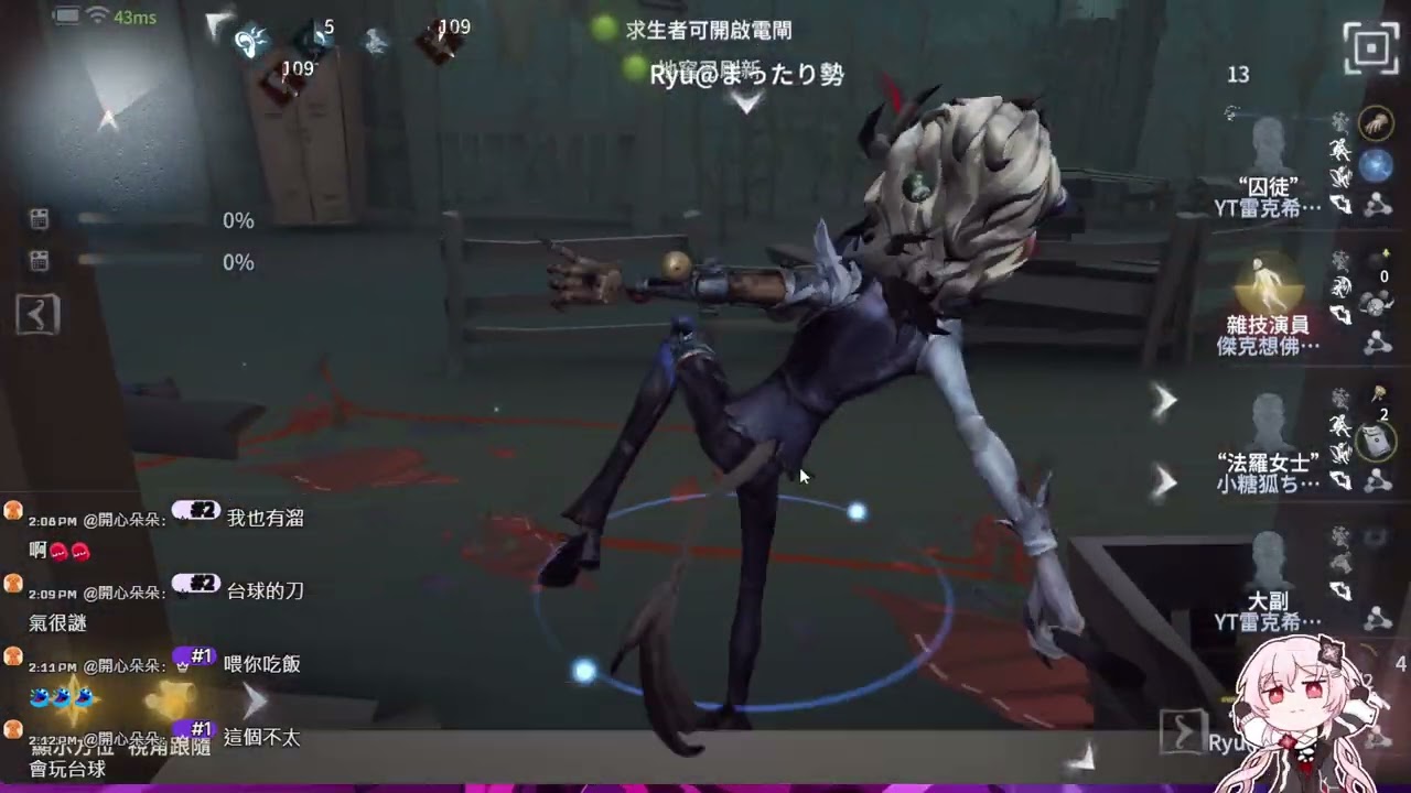 【第五人格】路過救人變我抓回去