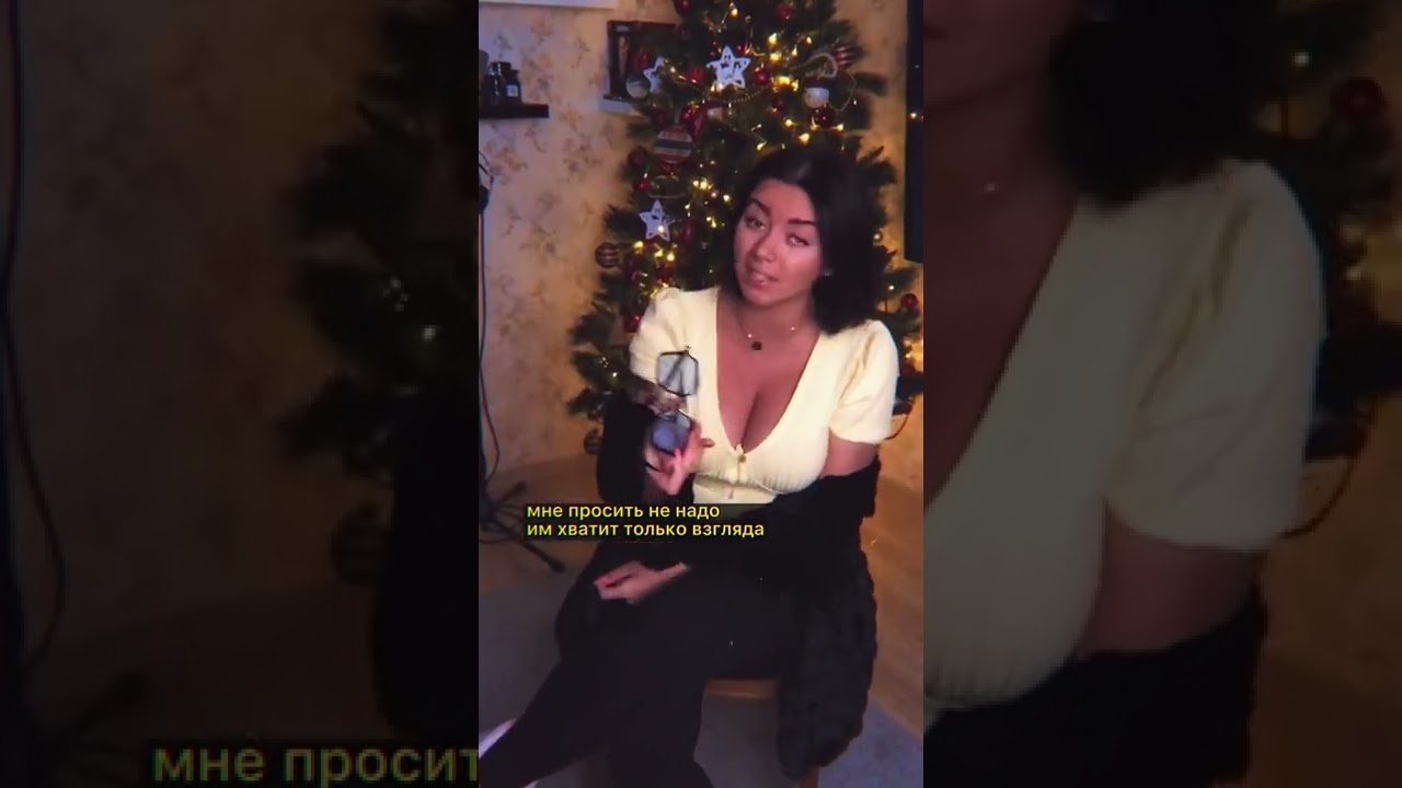 Хит 2005 года my humps на русском😱😱