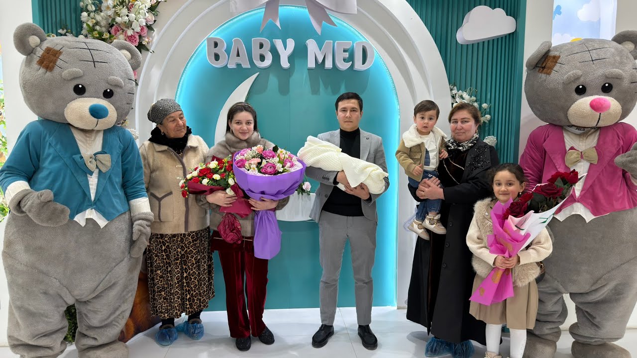 ЧАКАЛОК МУБОРАК 
