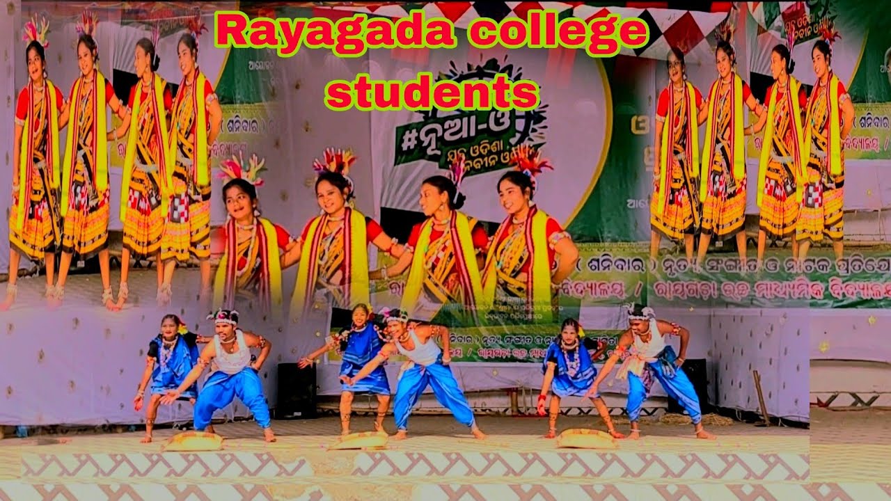 Rayagada autonomous college#dance program at rayagada college# new dance viral video