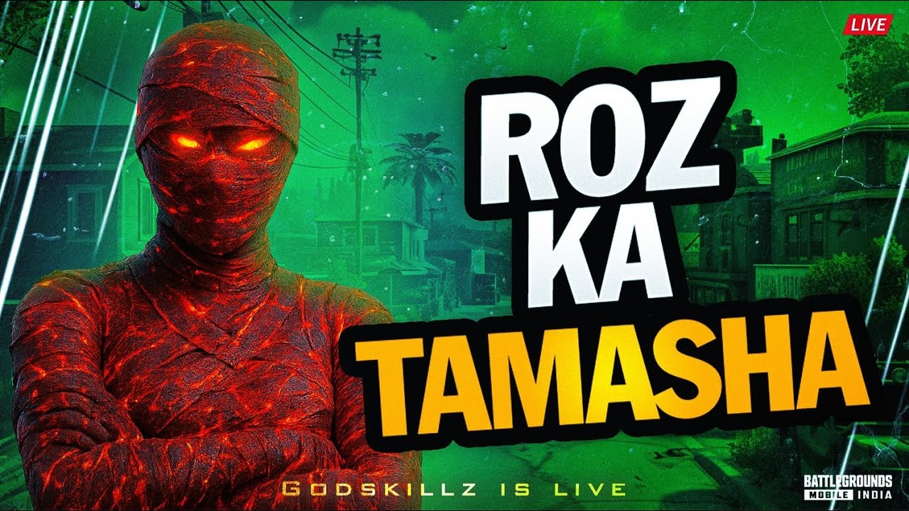 🔥I AM GROOT.... | BGMI LIVE 🔴| GODSkilzisLIVE   #live #bgmi