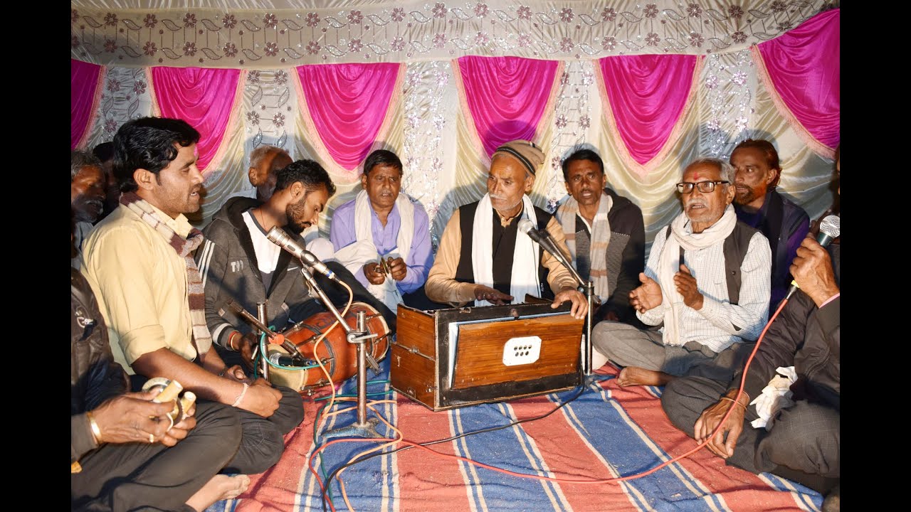 dharmendra singh seeta ram dhun धर्मेंद्र सिंह  24 घन्टा अखंड सीता राम धुन की सुंदर  धुन [तर्जें]