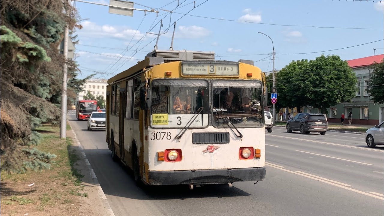 Троллейбус ЗиУ-682Г-016.03 №3078 маршрутом №3 