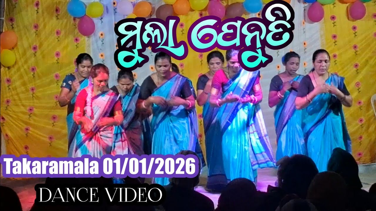 ମୁଲା ପେନୁତି || MULA PENUTI || New Kui Christian Dance Video 2026 (720)..