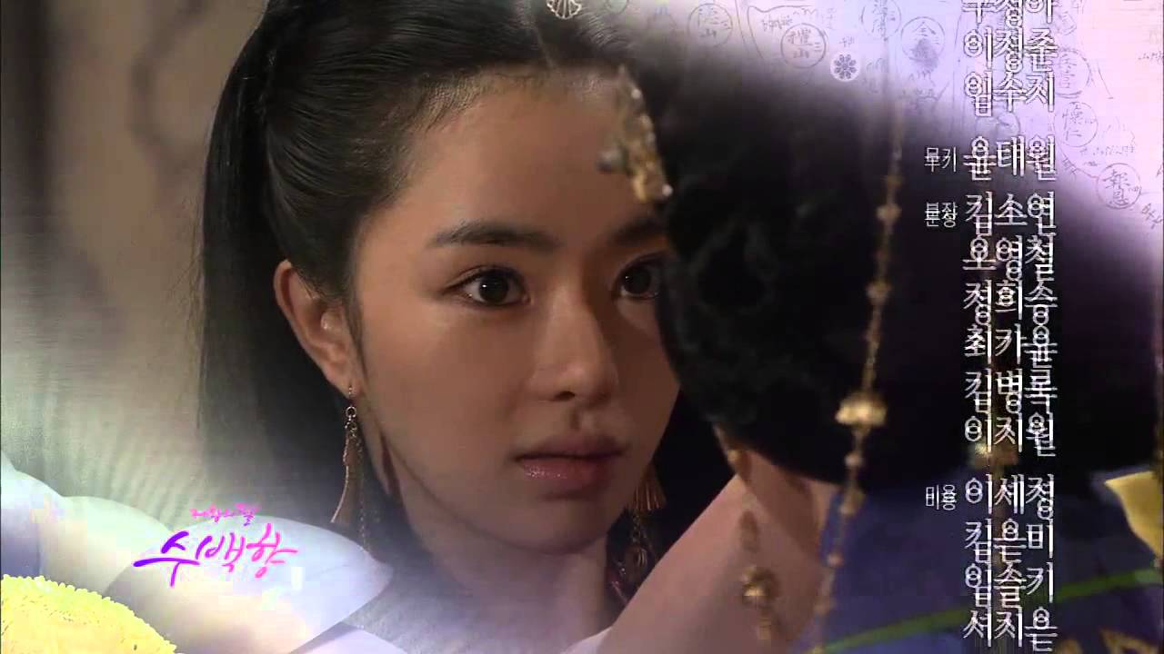 [HOT] 제왕의 딸 수백향 52회 예고 - 20131213 방송