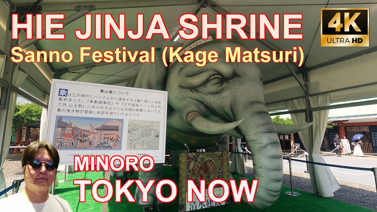 [4K] Tokyo’s Legendary Sanno Festival: A Spiritual Journey at Hie Jinja Shrine | 日枝神社 @TOKYO NOW