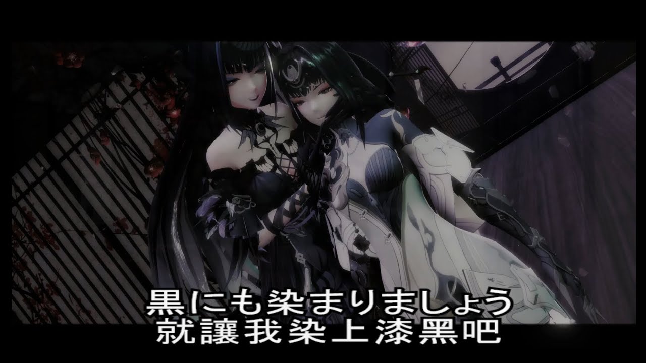 【戰雙帕彌什 | Punishing: Gray Raven | Qu | MMD 】宵闇胡蝶| Yoiyami Kocho | 啟明 & 雀翎 | cover：GARNiDELiA