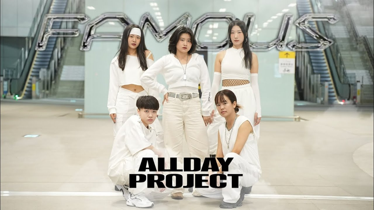 [K-POP IN PUBLIC]ALLDAY PROJECT(올데이프로젝트) -'FAMOUS' Dance Cover by NAYTRL from TAIWAN@ALLDAY_PROJECT