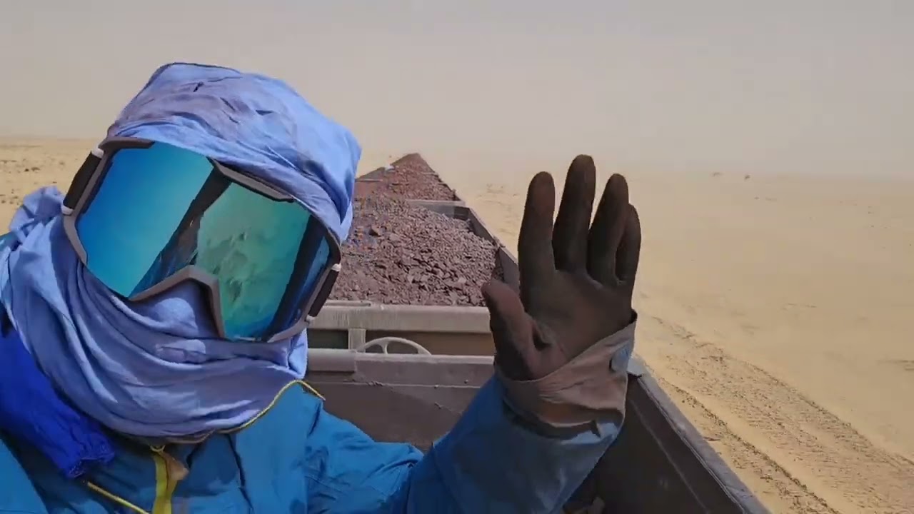 Mauritania / Mavritanija 2026