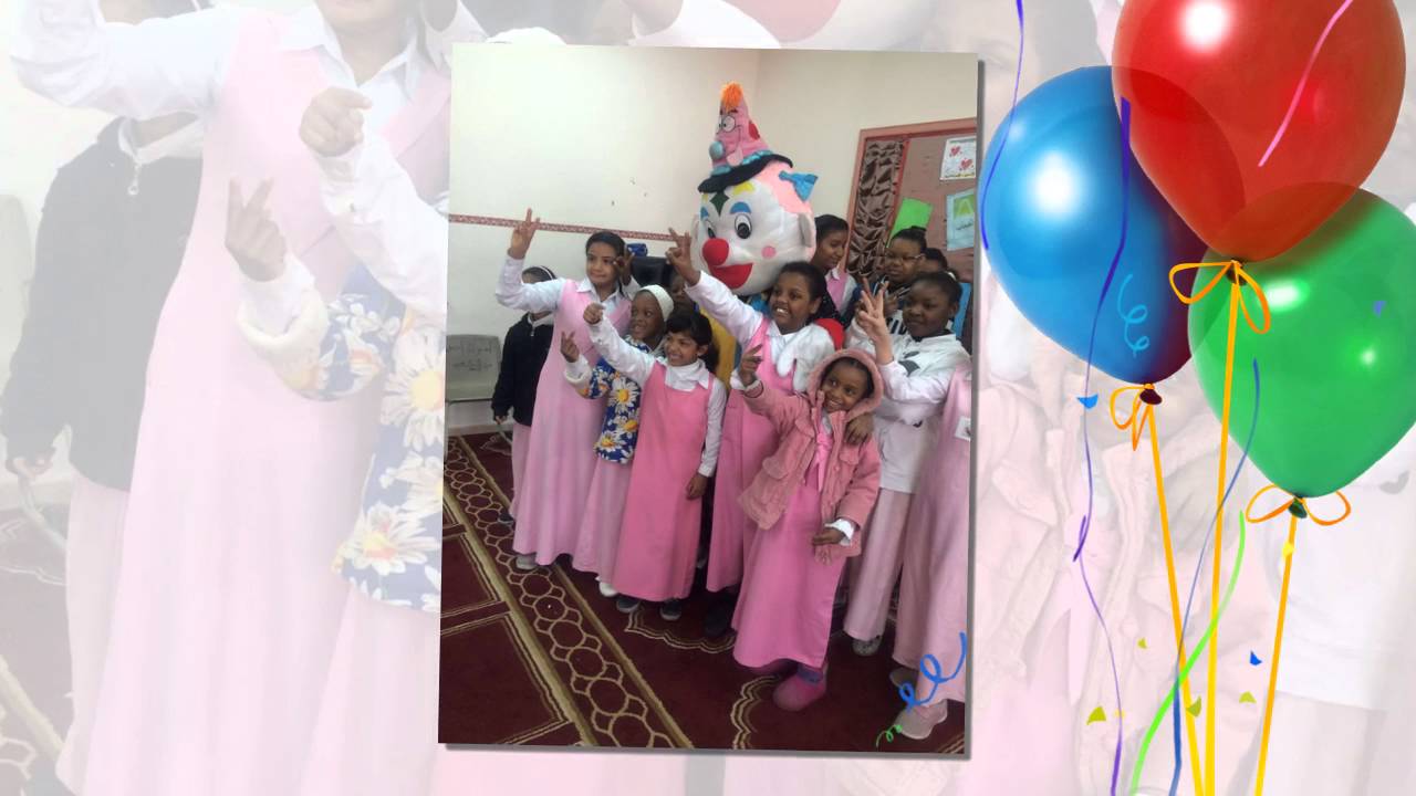مشروع فينا خير الإبتدائية السابعة والثلاثون
