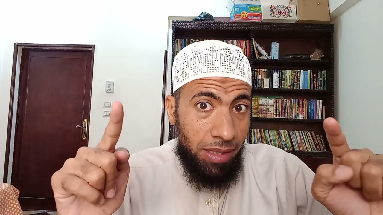 (الوسوسة في حقوق العباد) 