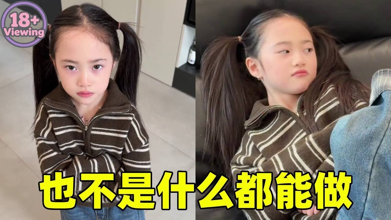 妹妹生气威胁妈妈什么都做得出来，妈妈让她做寒假作业，她扭头就跑！【曹九九】