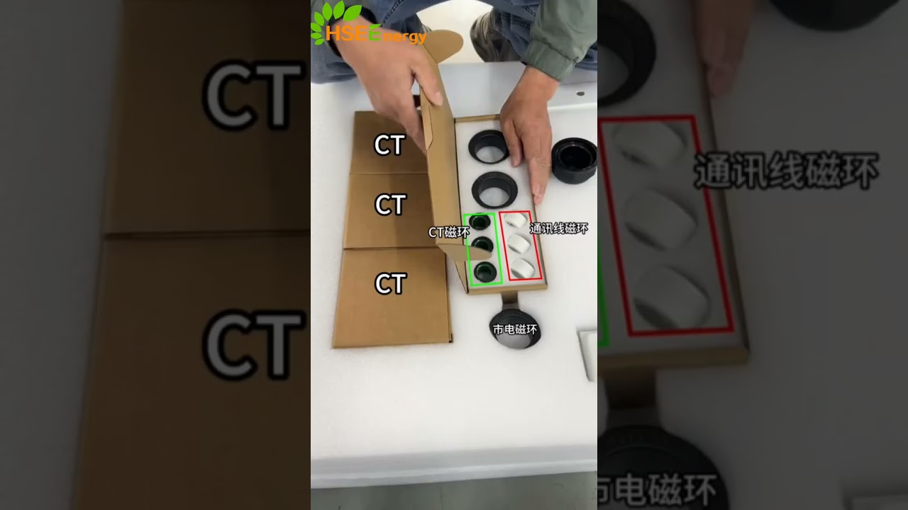 Battery installation guide 