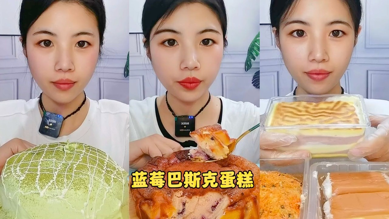 Homemade Cake and Brownie Eating Show | Calm Dessert Mukbang #53