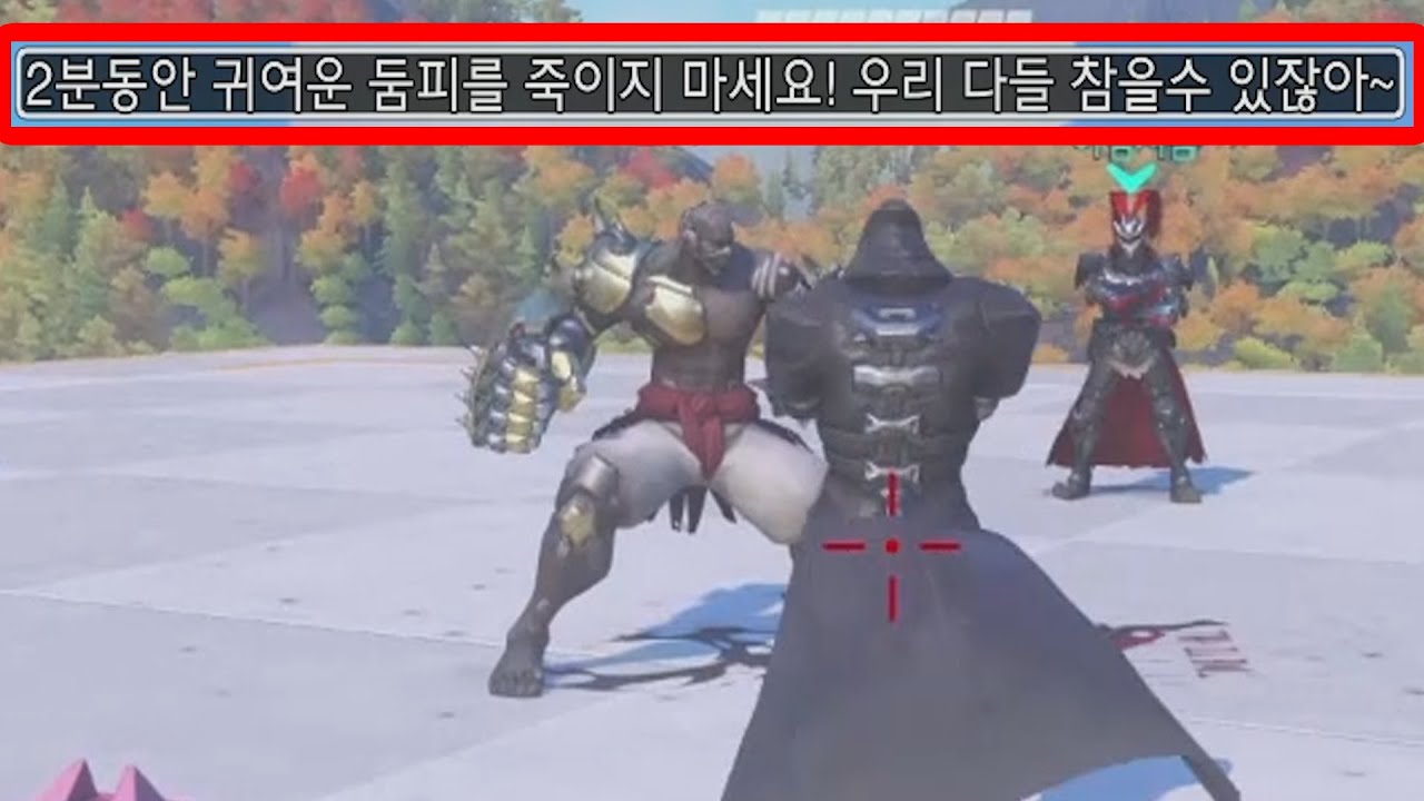 이걸 어떻게 깨...?