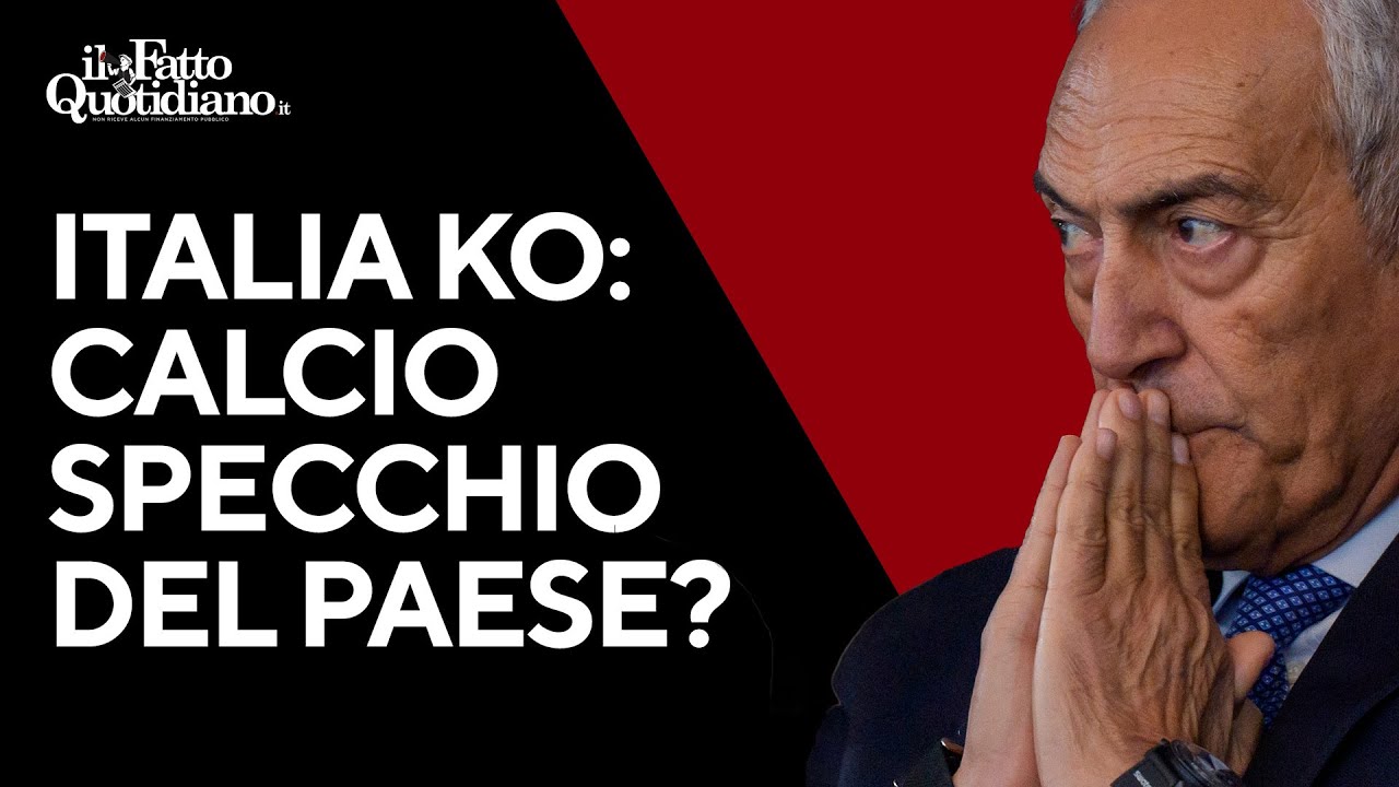 Является ли провал итальянского футбола отражением проблем всей страны?