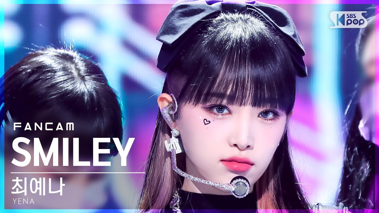 [안방1열 직캠4K] 최예나 'SMILEY (Feat. BIBI)' (YENA FanCam)│@SBS Inkigayo_2022.01.23.