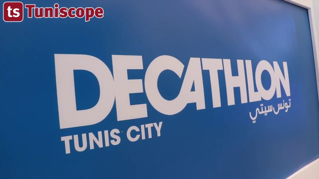 Ouverture du premier magasin Decathlon en Tunisie