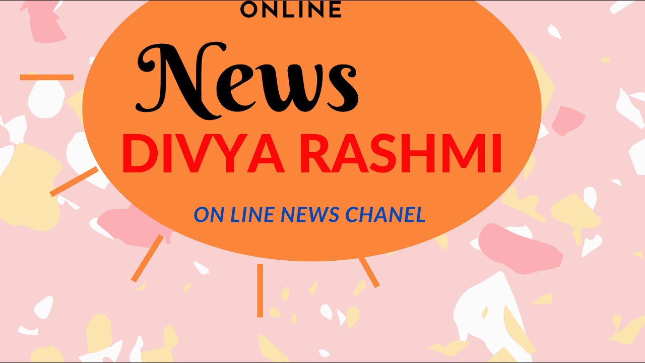 LIVE: PM Modi participates in the inaugural programme of Seva Teerth and Kartavya Bhavan-1 & 2 2026-