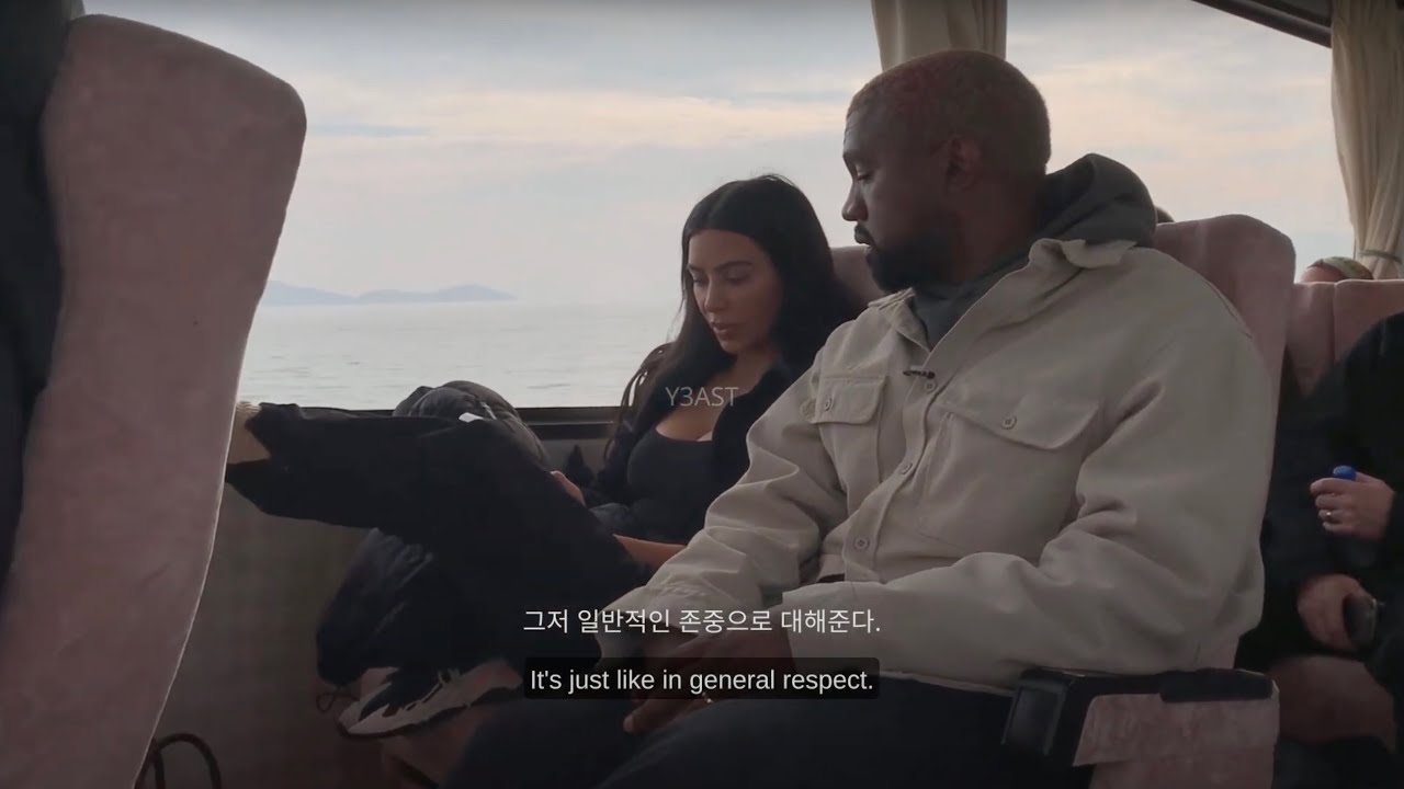 Kanye West "Ye" Japan Vlog