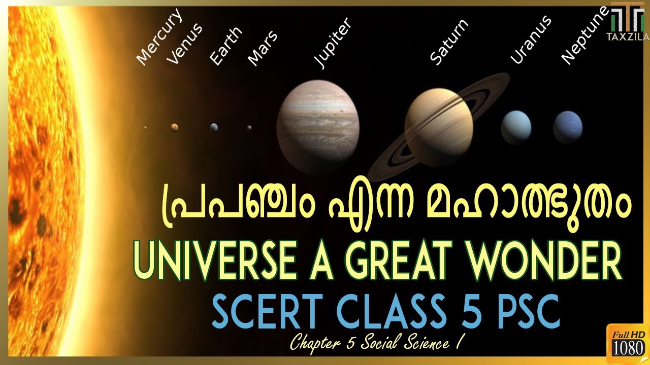 UNIVERSE A GREAT WONDER|CHAPTER 5 CLASS 5 SOCIAL SCIENCE|SCERT PSC CLASS|PSC GK|KERALA PSC|SCERT PSC