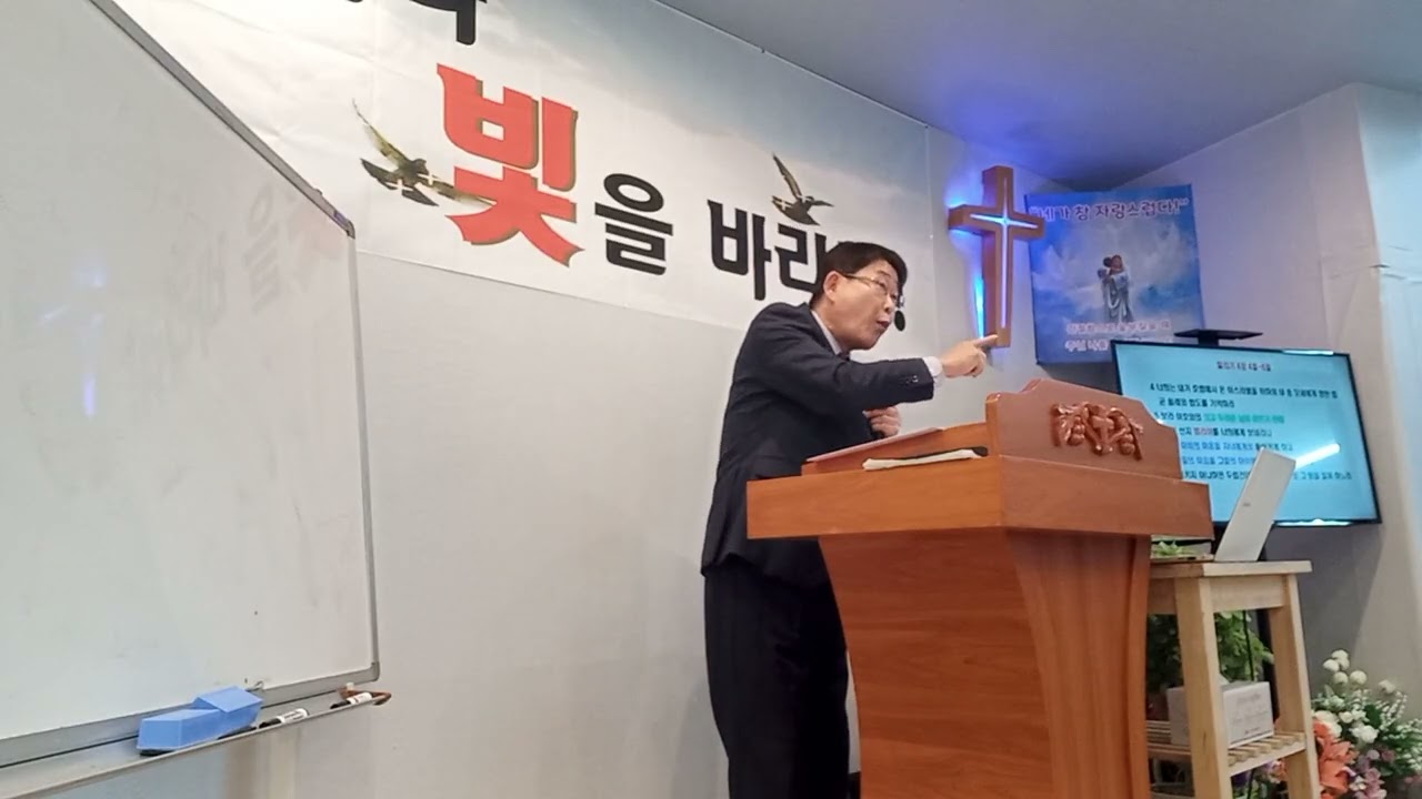 26년 2월  15일 주일예배 요한복음 1 :19~28  광야에서 외치는 소리(2)