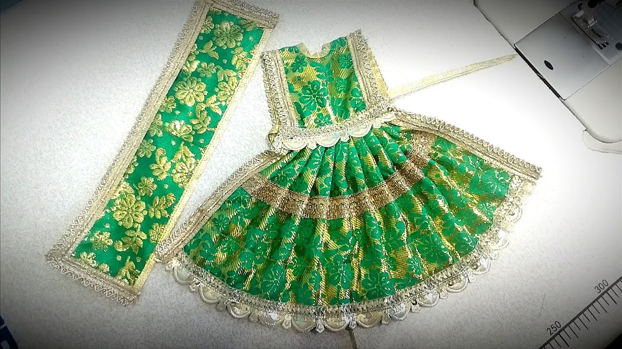माता रानी का लहंगा, ब्लाउज और चुनरी घर पर बनाना सीखें | mata rani ki dress kaise banaye | Ramakant