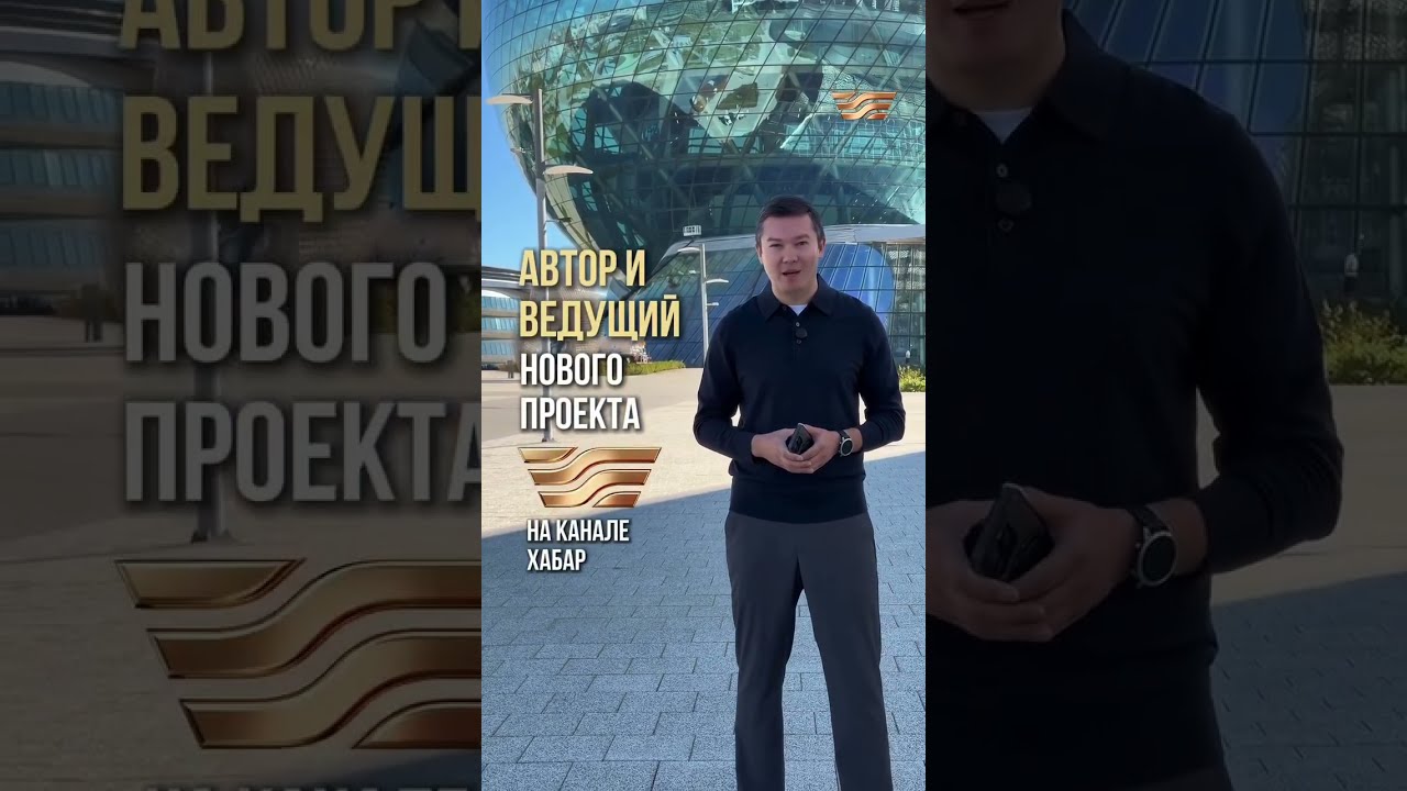 Какие возможности открывает цифровизация?