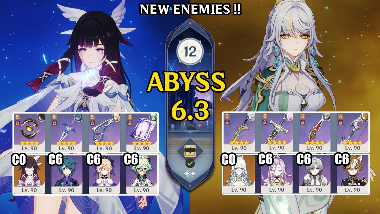 【Genshin Impact Бездна 6.3–6.4】C0 Колумбина Lunar Charged & C0 Цзибай Lunar Crystallize｜Spiral Abyss