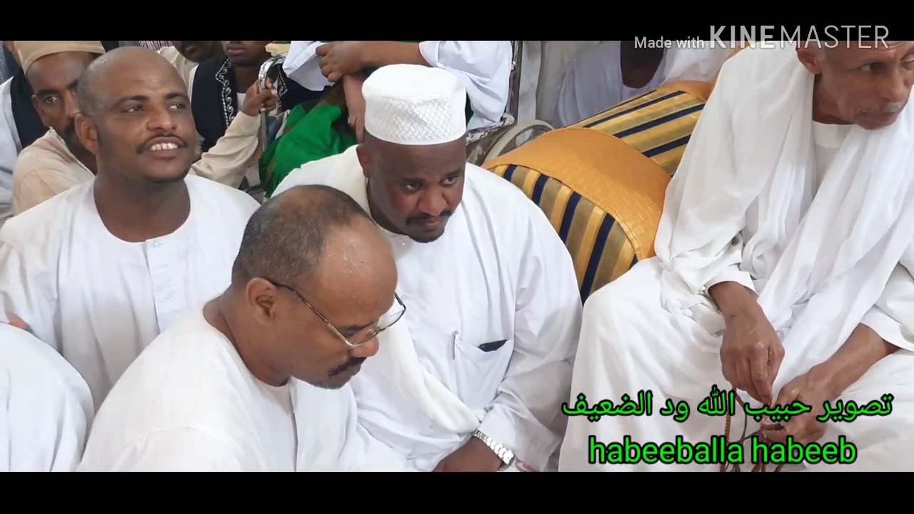 ساداتنا بحضور أبونا الشيخ الخليفة الطيب الجد لمجلس التحفة النورية