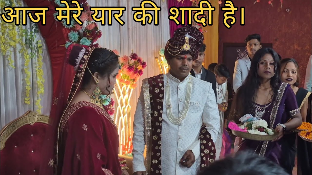 Aaj mere yaar ki shaadi hai