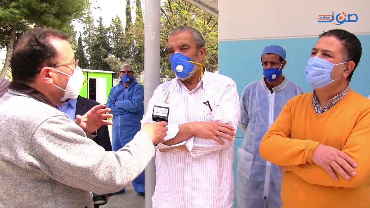شاهدوا ما قاله مرضى تم شفائهم  من كورونا بمستشفى العلمة.