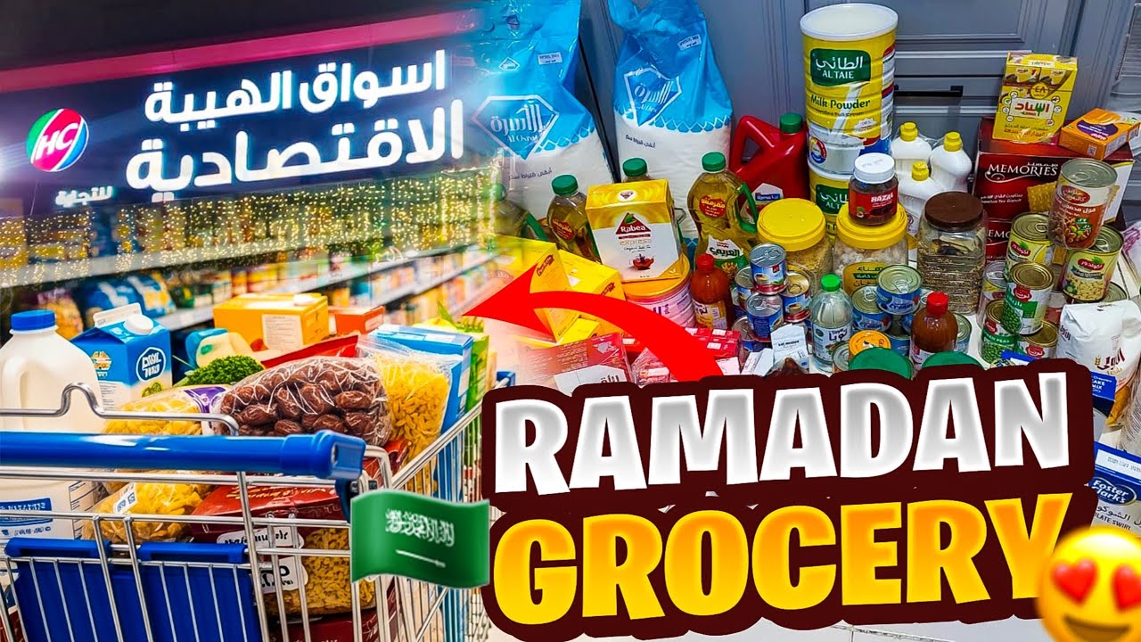 My Ramadan Grocery shopping🌙☺️|Saudi Arabia 🇸🇦 