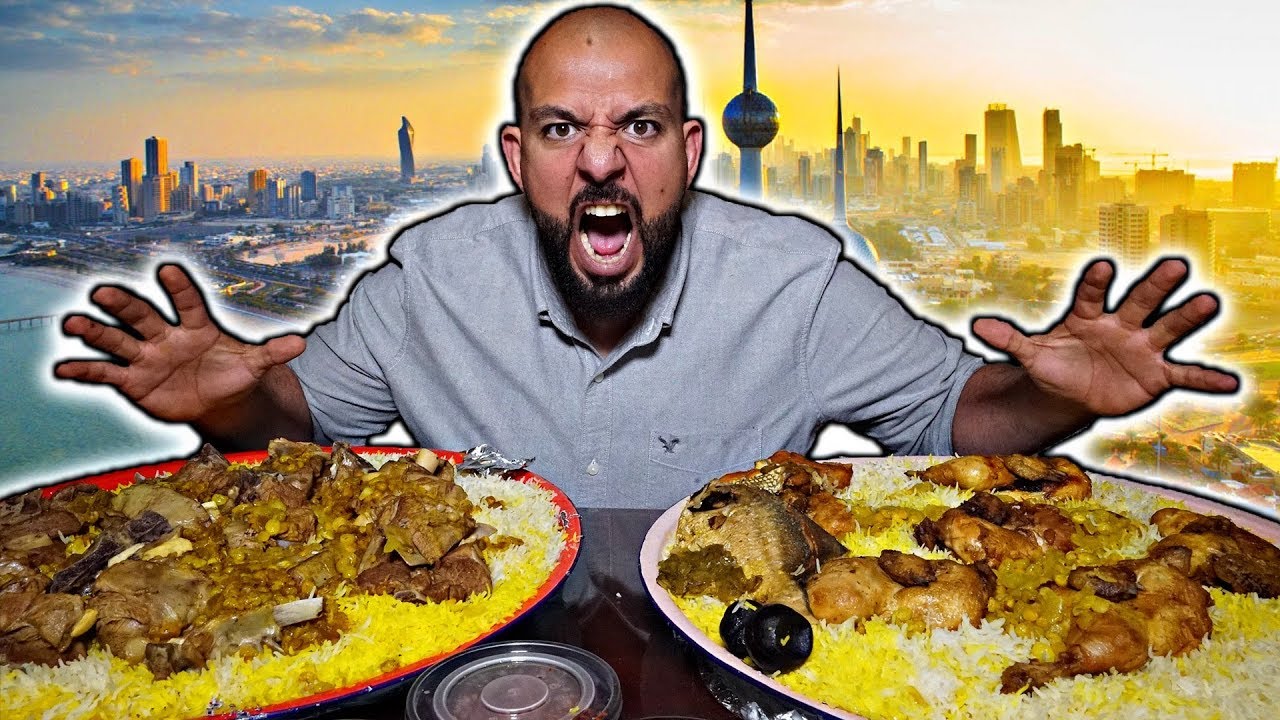 تحدي المجبوس الكويتي 🍚 Kuwaiti Makbous Challenge