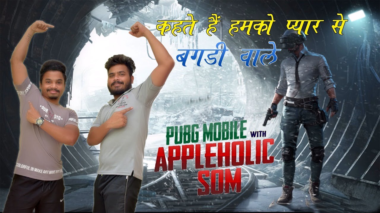 AppleHolic SOM is LIVE | Lets Play XE Custom Tournament Finals
