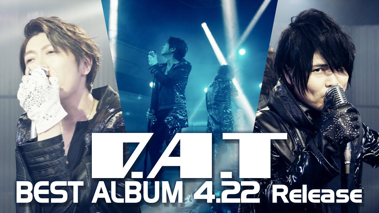 D.A.T『VS』『NOCTURNE-drastic dance-』『CHANGE THE WORLD』MV視聴映像（小野大輔さん、近藤孝行さん）　#dat