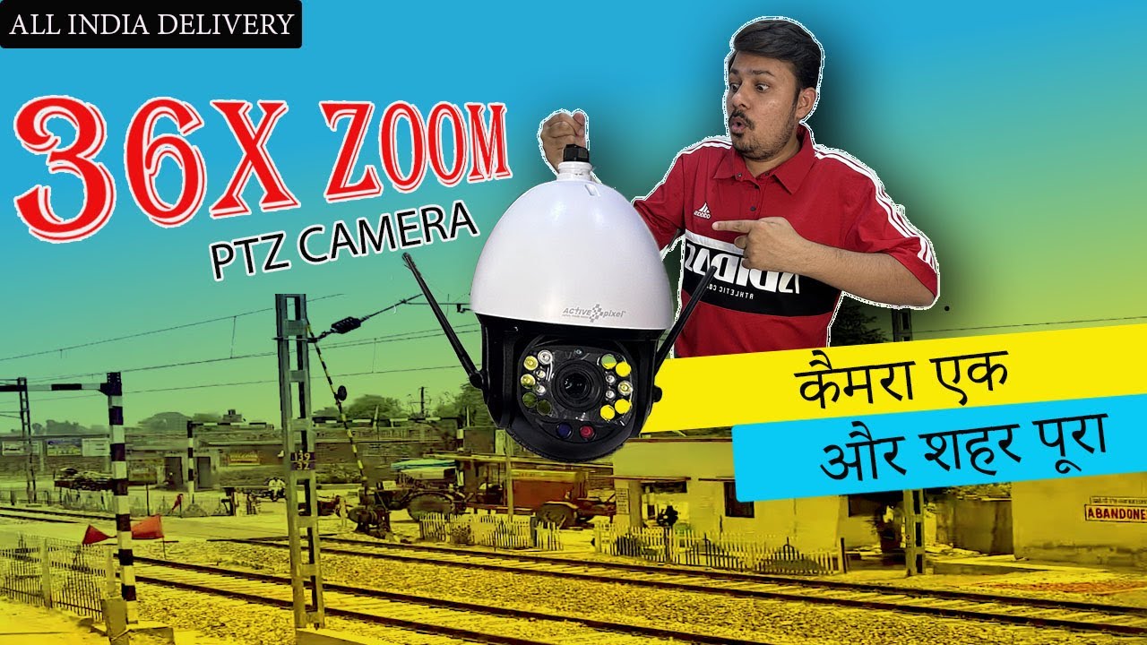 36X ZOOM CCTV CAMERA // ACTIVE PIXEL 5MP 36X ZOOM CAMERA // BEST FOR CONSTRUCTION SITES, FARMERS, ..